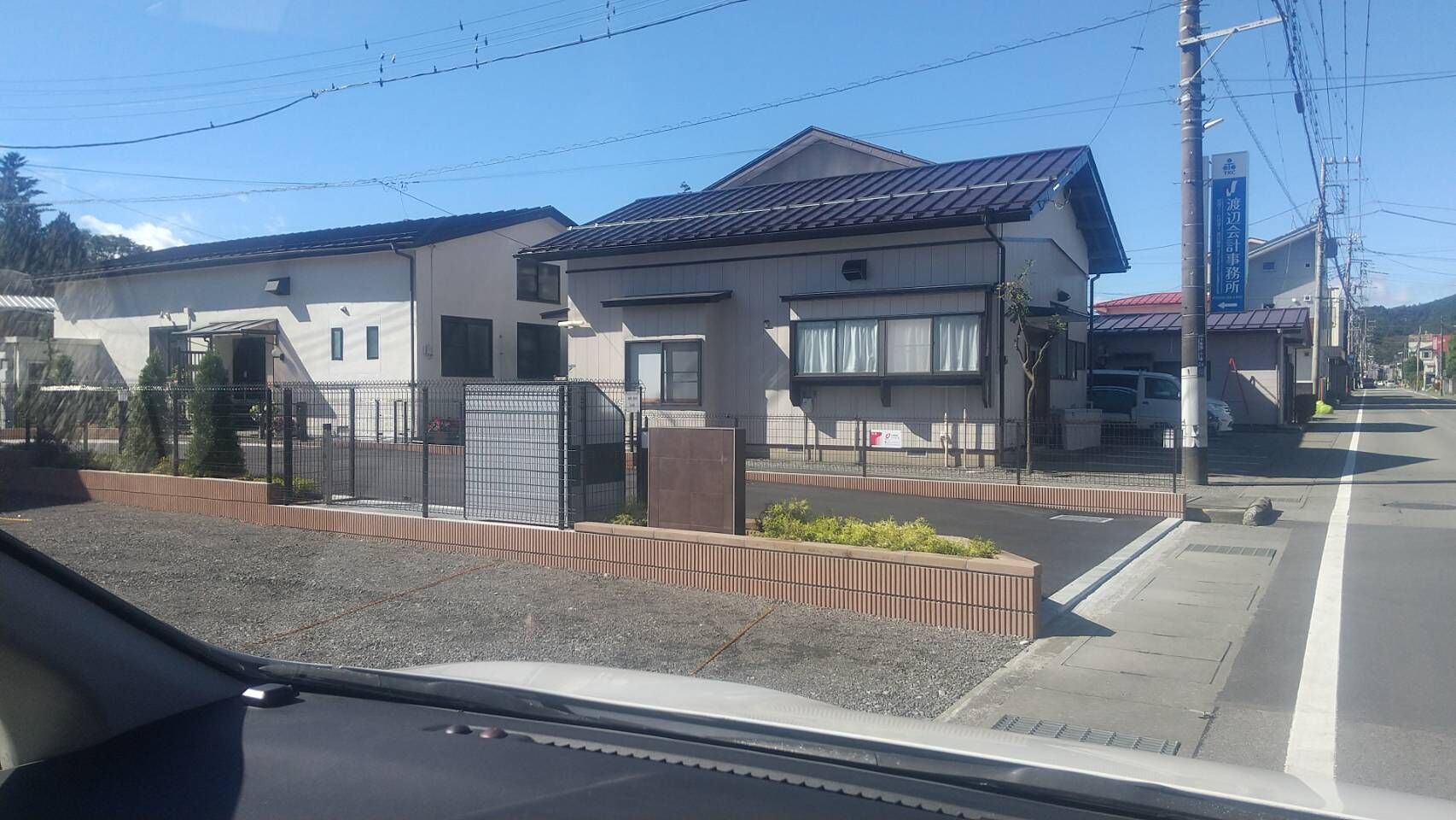 508