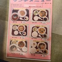 画像1679