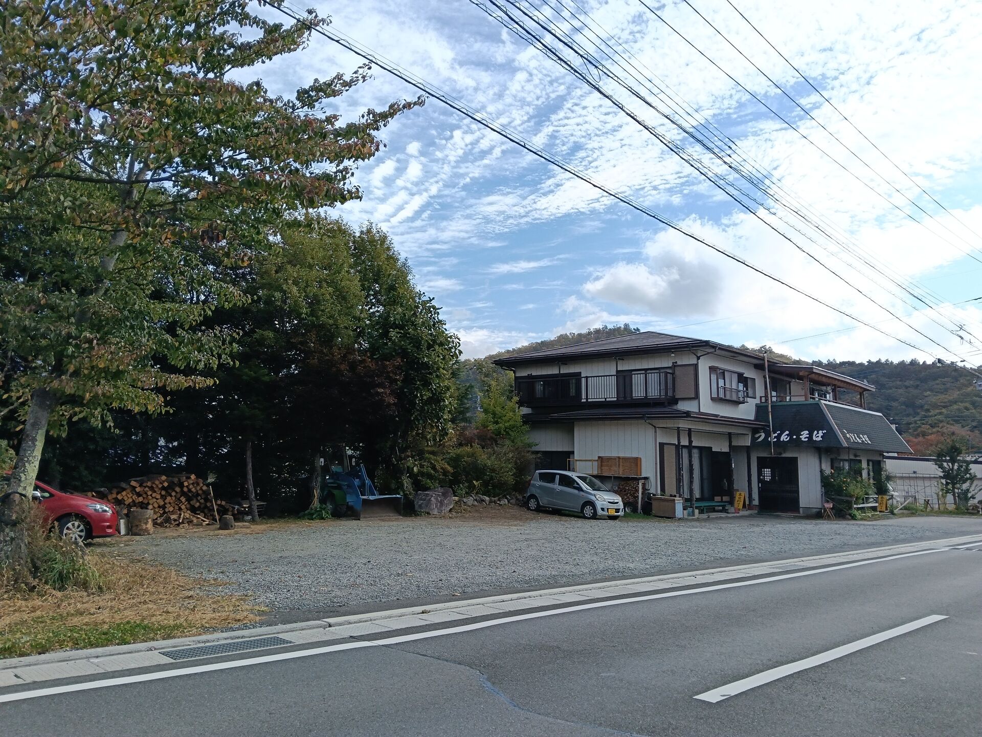 IMG20261022082802